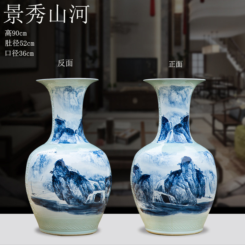 Ceramic ornaments large ornamental bottle large ornaments Jingdezhen hand-painted carving large vase home living room ornaments