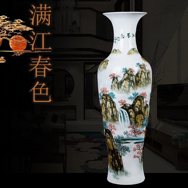 Hand-painted Hongyun map landscape painting floor-to-ceiling large vase Jingdezhen ceramic living room home craft decoration large ornament