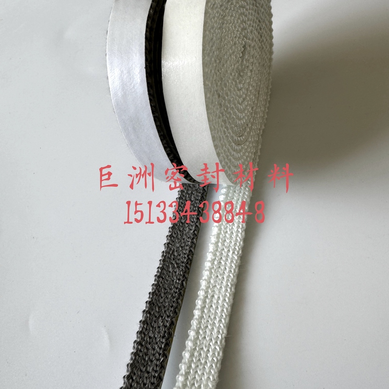 Fireproof Glass Window Sealing Strip, High Temperature Resistant and Insulated Fiberglass with Baking Box Inlaid Edge Sealing Strip Fireproof Glass Window Sealing Strip, High Temperature Resistant and Insulated Fiberglass with Baking Box Inlaid Edge Sealing Strip