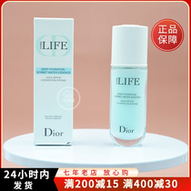 DIORdio HYDRA LIFE LIFE WATER POWER PLANT WATER Moisture Moisturizing Facial Essence 40ml Water dew Dew Essence
