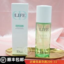 Dior Dior Le Skin Source Foam Cleansing Mousse Jieyan Water 190ml Deep Cleaning