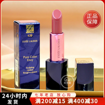 Elegant Poetry Lan Dei Flowers with a Lip Cream Lipstick Lipstick Lipstick 130420333 Liu Wen Big Cousin Maple Leaf Color Bean Paste Color