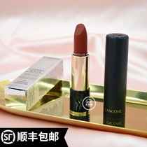 Lancome Lancome 196 lipstick Jingjing pure velvet soft mist lipstick 82