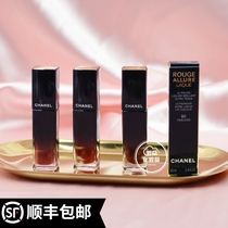 CHANEL CHANEL charm dazzle lip glaze dazzling black tube lip glaze 66 73 74 80