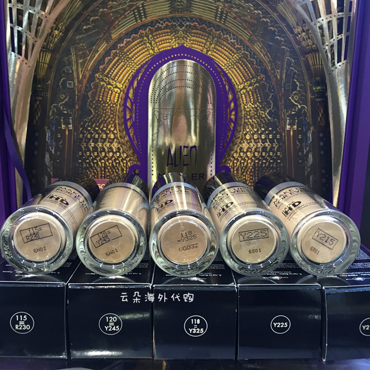 Trang điểm cho bao giờ / 美 浮生若梦 HD HD Liquid Foundation Light và dưỡng ẩm 30ml - Nền tảng chất lỏng / Stick Foundation phấn nước cho da dầu mụn