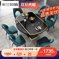Light luxury dining table and chair combination modern simple telescopic folding round with induction cooker heating multifunctional dining table