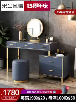Bedroom light luxury net celebrity ins wind makeup table storage cabinet integrated modern simple blue multi-function makeup table