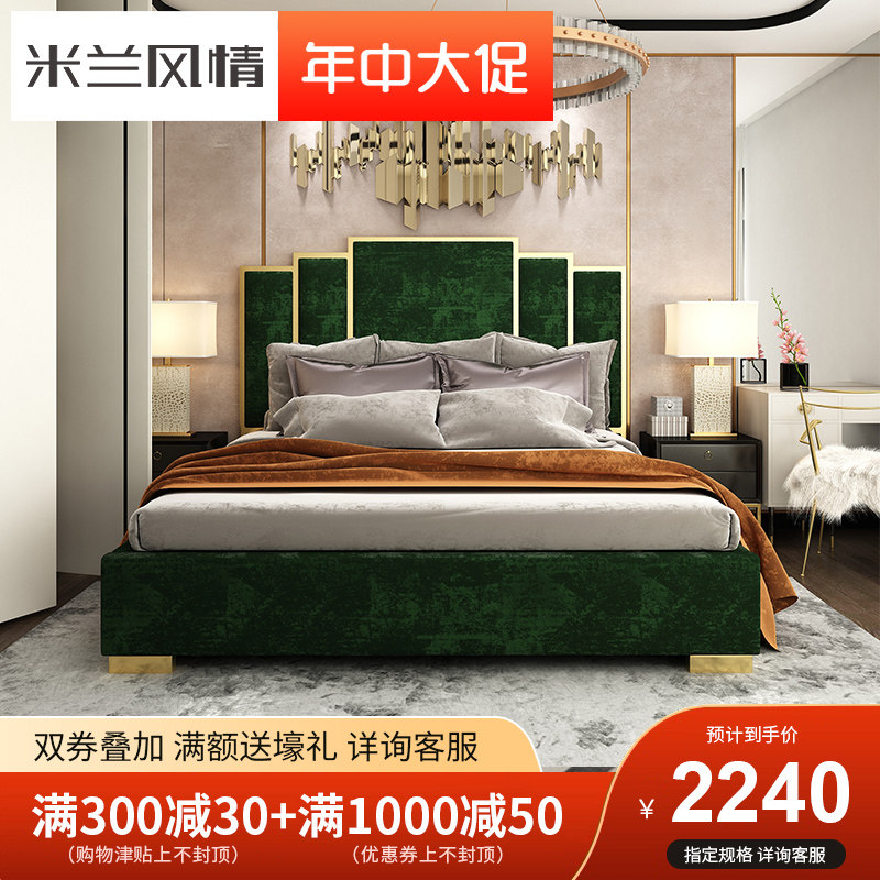 Light Extravagant Bed Cloth Art American Modern Harbor High Back Bed Double Bed 1 8 m Nordic minimalist master bedroom with soft bunk bed