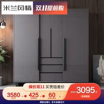 Italian light luxury wardrobe post-modern minimalist paint economy panel type swing door assembly bedroom wardrobe