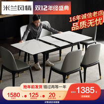 Italian retractable and rectangular dining table with induction cooker can be heated restaurant small apartment folding dining table and chair combination