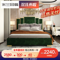Light luxury bed fabric American modern Hong Kong-style high-backed Bed Bed 1 8 meters bei ou gentry master ruan bao chuang