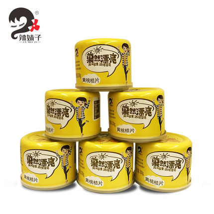【辣妹子】黄桃桔片爽罐头200g*6罐装 湖南特产橘子水果罐头食品