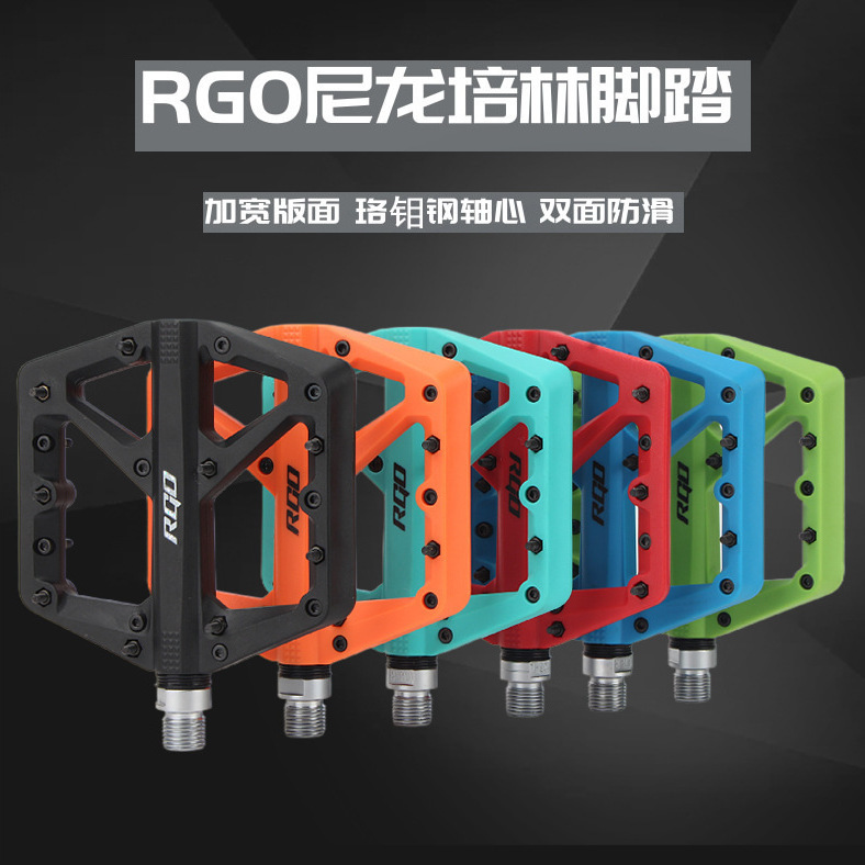 Mountain Bike Nylon Pedals with Bearing, Wide Non-Slip Xc Off-Road Pedals, Egg-Beater Pedals