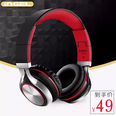 Audio headset Headset Game wire control Internet cafe Universal wired folding music listening machine Headset Headset