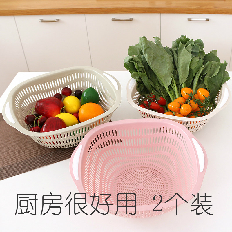 Kitchen washing basin drain basket Plastic large household rectangular multi-function hollow leakage basket vegetable leakage fruit