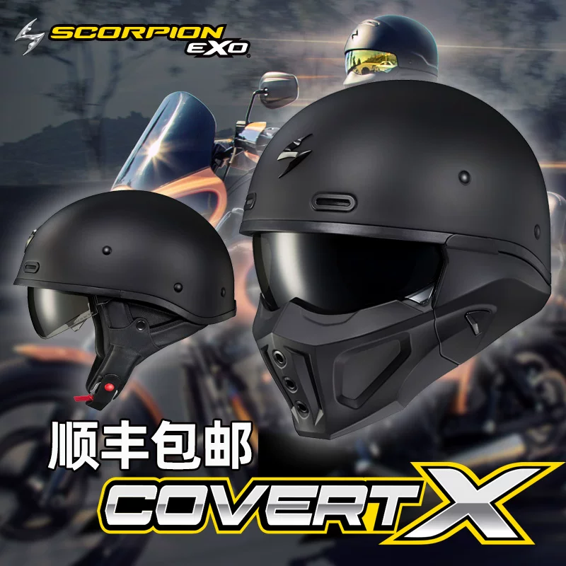 Американский шлем для мотоцикла Scorpion EXO / скорпион, ретро полноразмерный шлем, комбинированный шлем на четыре сезона и полупростой шлем