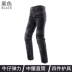 Sai Yu SCOYCO đi xe máy, quần chống ngã, quần xe máy, quần jean, nam, mùa xuân, hiệp sĩ, quần đua, thẳng - Xe máy Rider thiết bị đai quấn đầu gối Xe máy Rider thiết bị