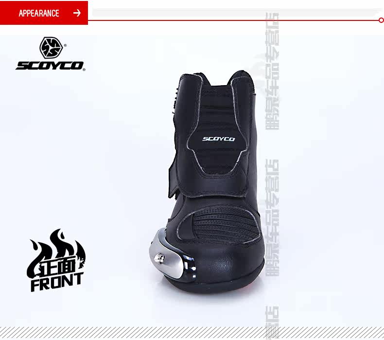Boots moto SCOYCO MBT003 - Ref 1389773 Image 11