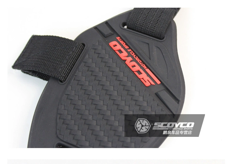 Sai Yu SCOYCO xe gắn máy treo bánh răng cao su bảo vệ giày cao su thay đổi cao su FS02 bảo vệ giày cao su - Xe máy Rider thiết bị