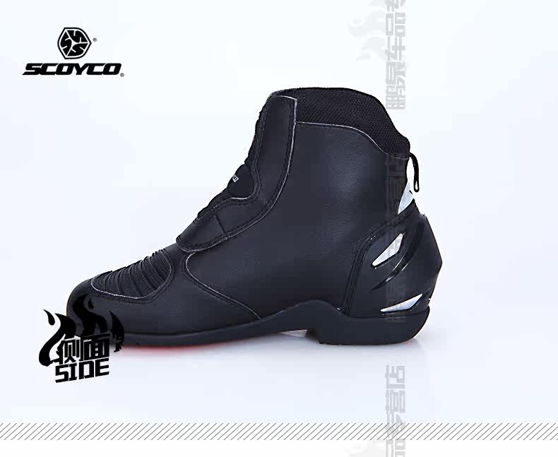Boots moto SCOYCO MBT003 - Ref 1389773 Image 13