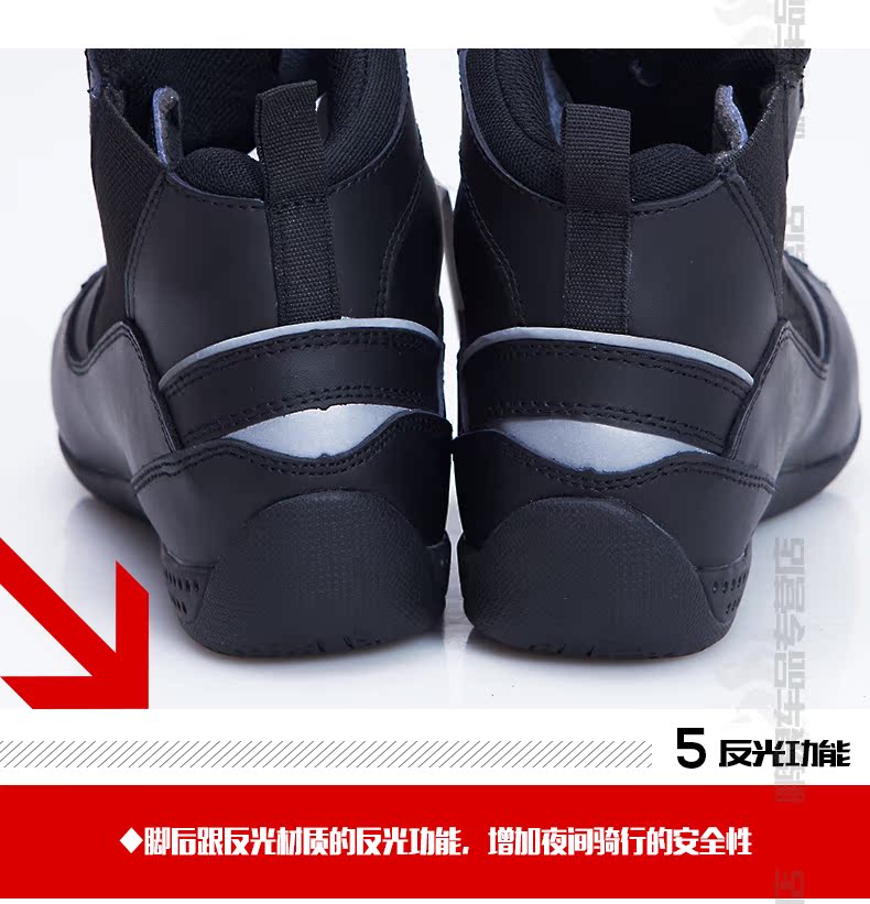 Boots moto - Ref 1392169 Image 17