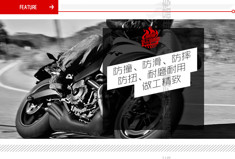 Boots moto SCOYCO MBT003 - Ref 1389773 Image 8