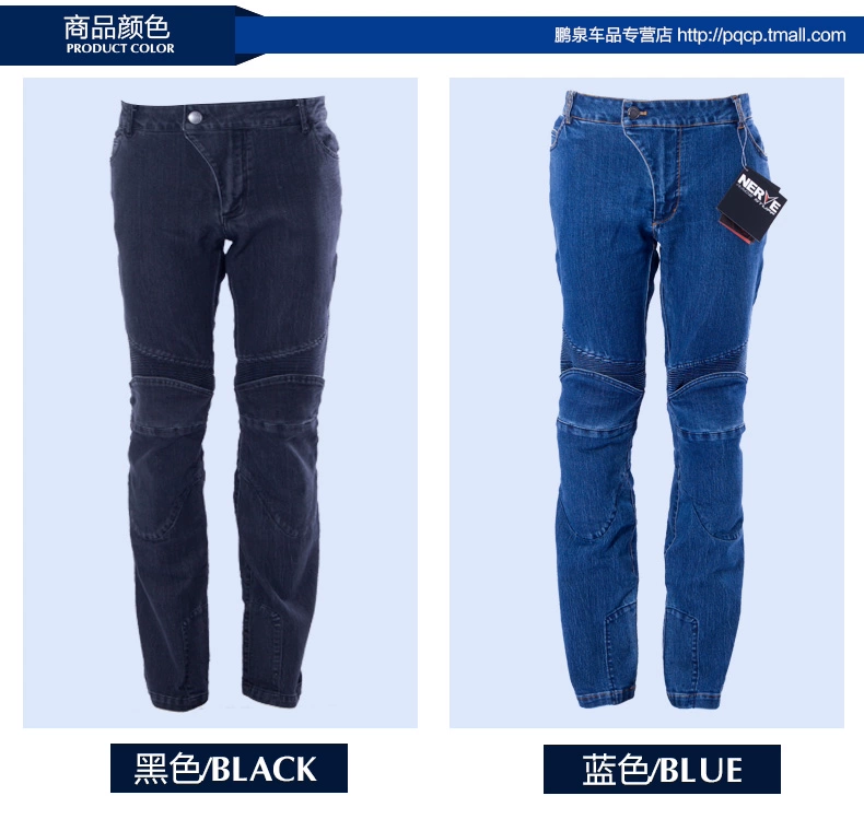 Đức NERVE đi xe máy quần đua xe máy quần jeans phá vỡ bảo vệ chống lại thiết bị mùa xuân nam và nữ quần - Xe máy Rider thiết bị bao tay moto