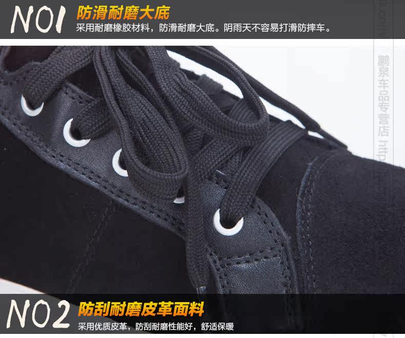 Bottes moto SCOYCO MBT005 - Ref 1388849 Image 17