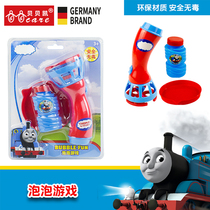 Beibei Kai genuine Thomas small train childrens fan bubble gun electric bubble toy shaking sound bubble machine
