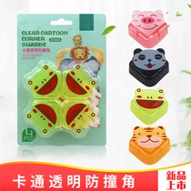 Childrens safety anti-collision angle thickened baby transparent table corner corner protection protective cover Baby table cartoon coffee table corner