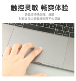 Apple, ноутбук pro, macbook, pro13