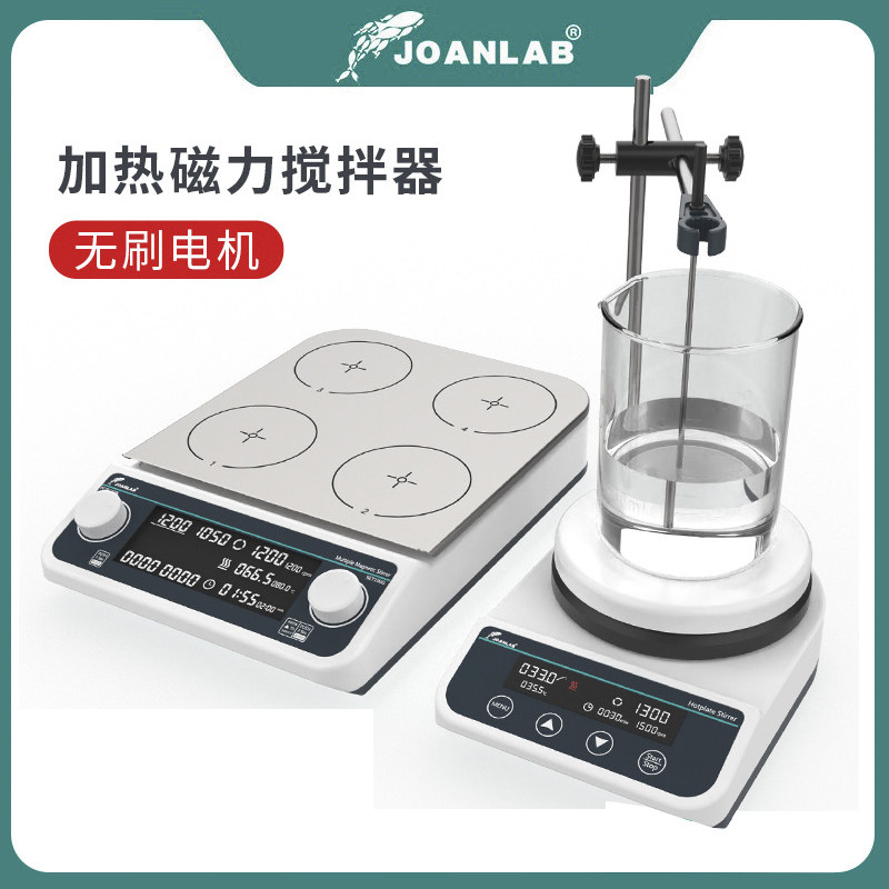 群安仪器 磁力搅拌器实验室 数显可加热恒温 四联六联九联多联 小型电磁搅拌机物理化学实验仪器机械设备厂家