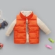 Mùa thu đông 2018 cộng với áo nhung trẻ em xuống áo cotton bé trai và bé gái lớn trẻ em dày áo khoác vest quần áo trẻ em giá rẻ