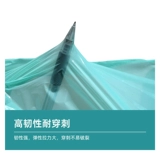 Пасторальная мульфур Силэнсорная упаковка Mulfei зеленый коридор кукурузная солома маска маска для переплета Специальный нарезка Bocked Cao Cao.com