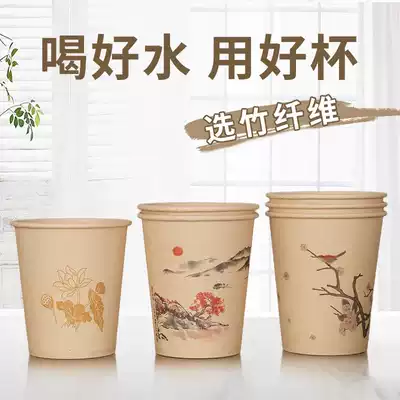 Paper cup disposable water cup 1000pcs full box batch color household commercial thickened advertising custom printed LOGO