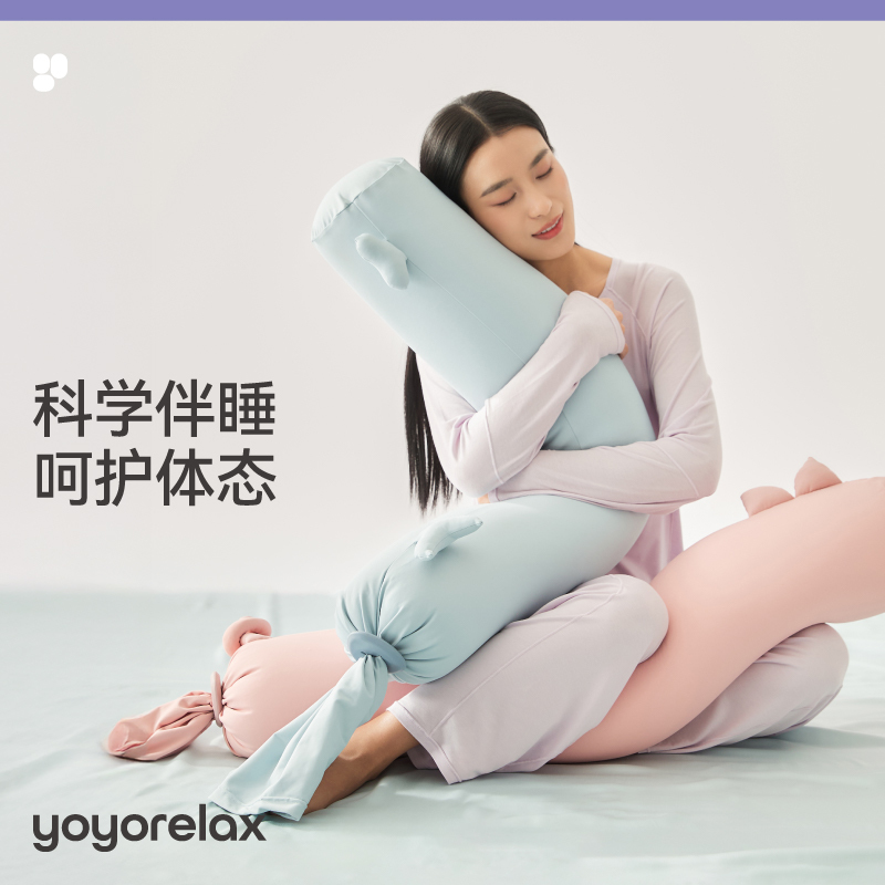 Sleeping Pillow for Legs, Long Body Pillow for Side Sleeping, Special for Pregnant Women, Bed Pillow for Adults, Removable and Washable
