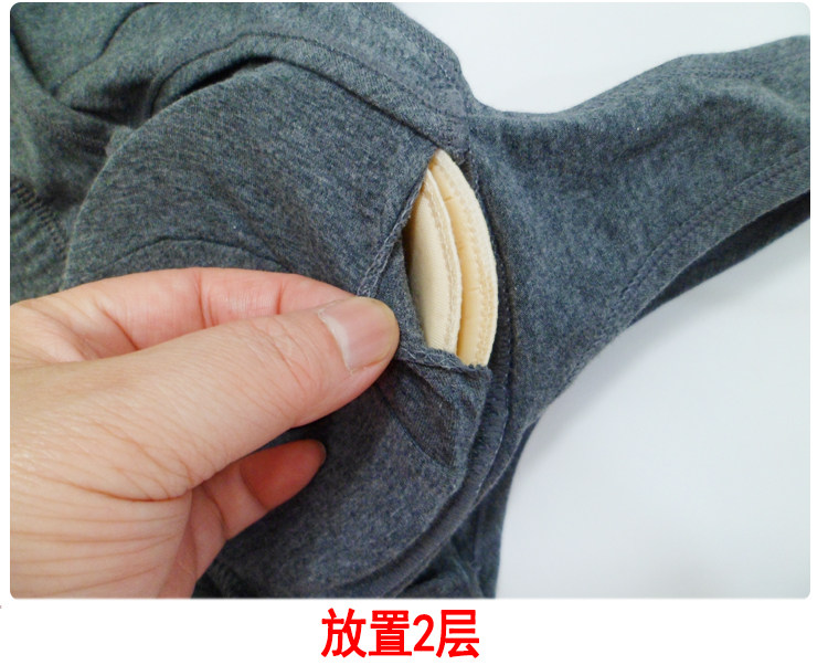 Pads pour soutien-gorge 074 674 - Ref 809848 Image 64