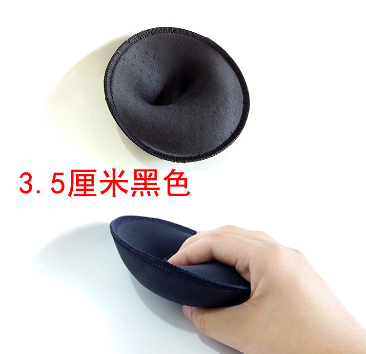 Coques pour soutien-gorge plastron Catcher - Ref 813377 Image 14