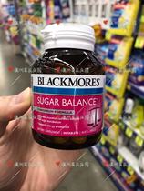 (Australian direct mail) Blackmores Aojiabao blood glucose balance tablets 90 tablets to relieve blood sugar and cholesterol