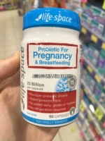 [Австралийская прямая почтовая рассылка] Пробиотики для беременных женщин. Определяет конституцию желудочно -кишечного тракта JIA Immune