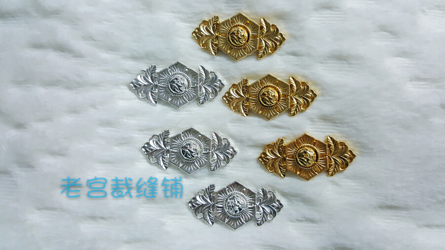 Peony Hanfu Zi mother button Hanfu button Ming Hanfu button Stand-up collar button Round-neck button