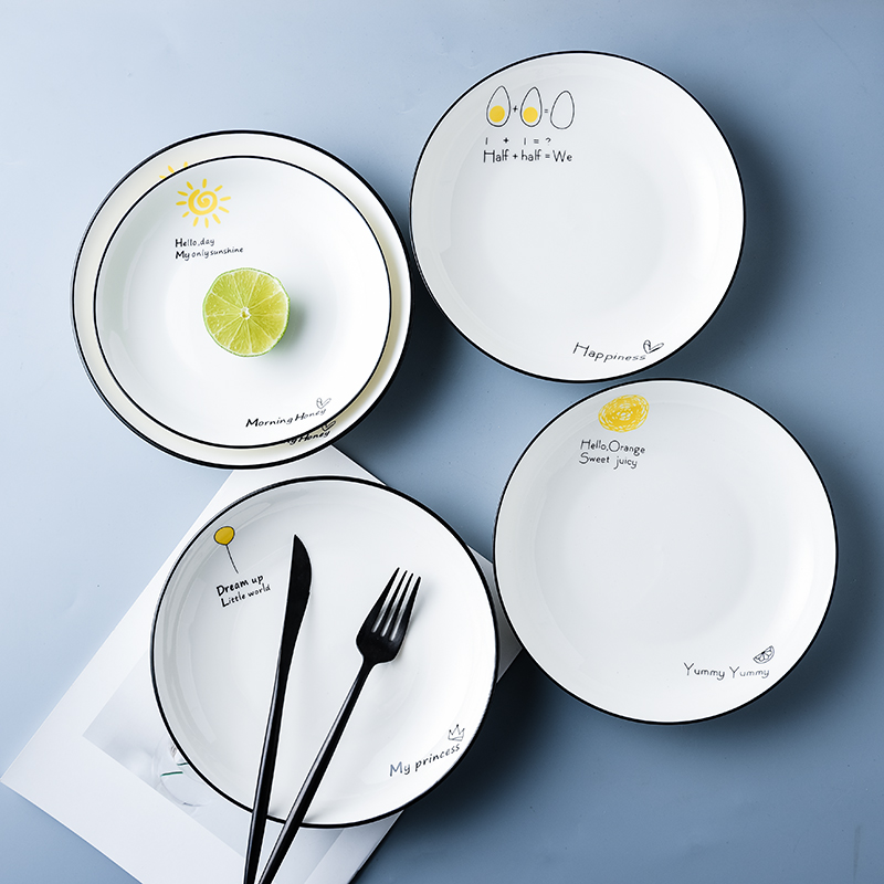 Only 10 to dish dish dish home outfit combination six Japanese soup plates Nordic contracted ceramic circular plate