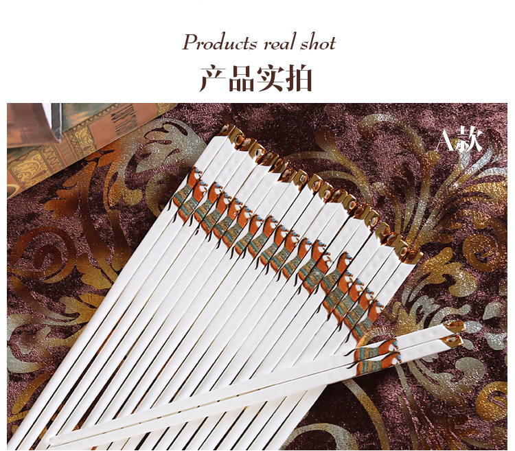 European household ipads porcelain ceramic chopsticks chopsticks 10 pairs of suit hotel high - end tableware and easy to clean, non - slip mildewy