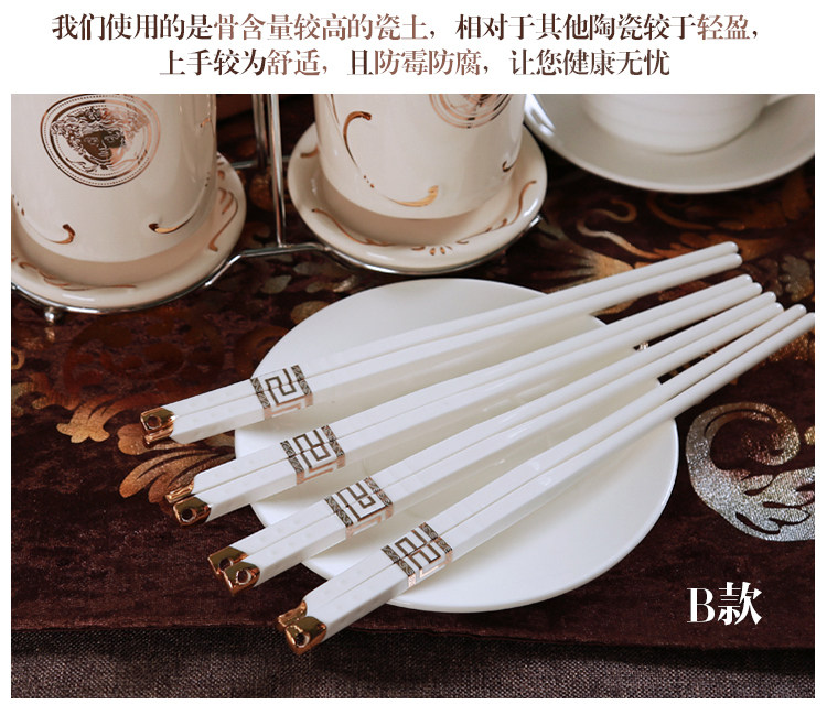 European household ipads porcelain ceramic chopsticks chopsticks 10 pairs of suit hotel high - end tableware and easy to clean, non - slip mildewy