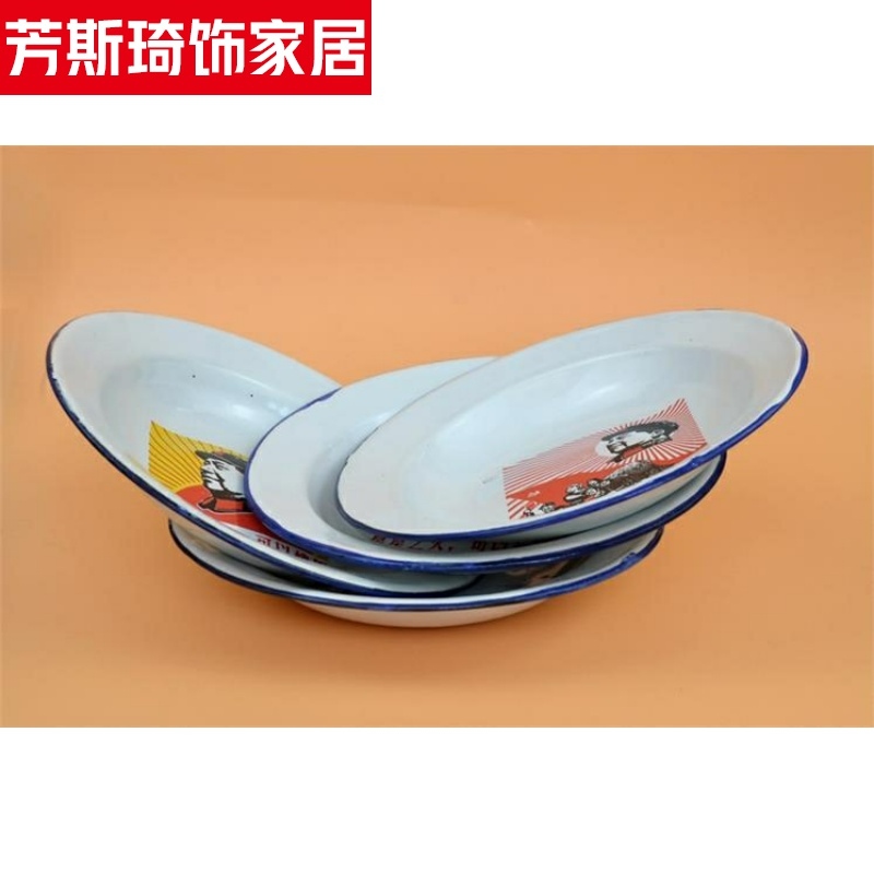 Double happiness happiness flower nostalgic old enamel disc dab of restoring ancient ways soup plate iron plates enamel meals.