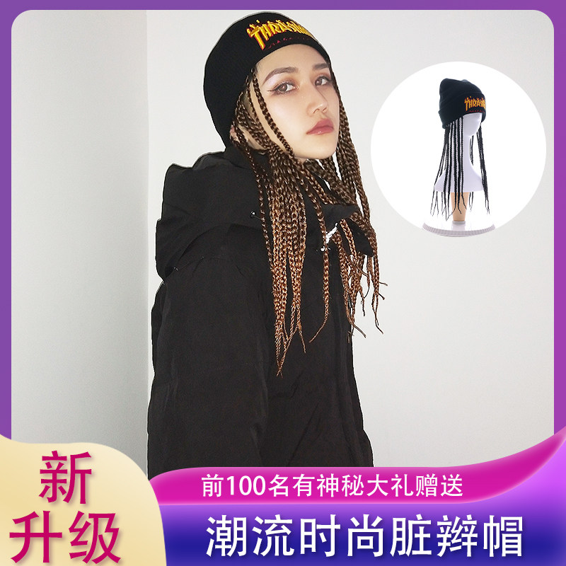 Dirty braid hat men and women with braid dirty braid hat with hip-hop tide man wig cap wool line hat street cold hat