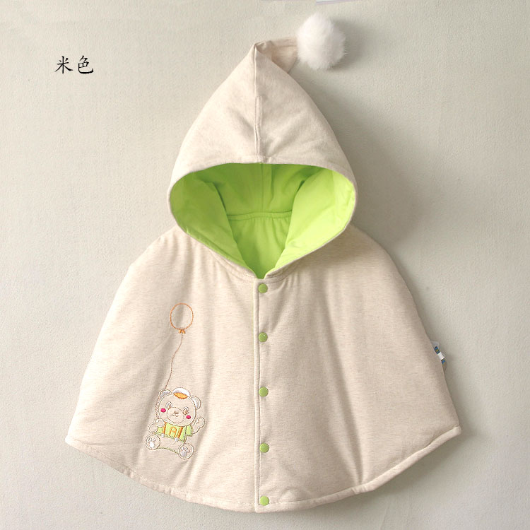 Cape pour enfant - Ref 2154331 Image 36
