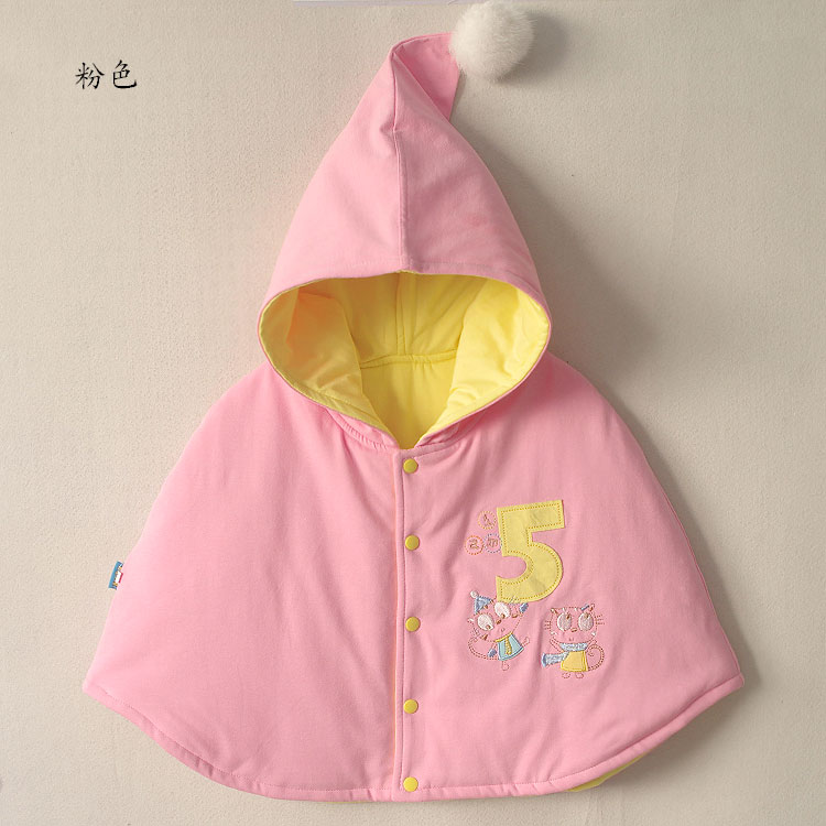Cape pour enfant - Ref 2154331 Image 40