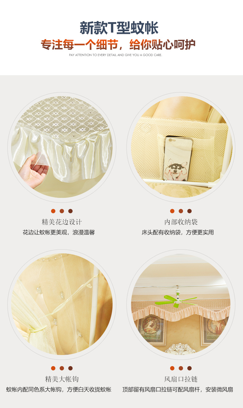 Cửa lưới chống muỗi ba cánh mở 1,8m dây kéo bằng thép không gỉ vuông yurt 1,2 m đáy tòa 1,5m đôi hộ gia đình - Lưới chống muỗi mùng ngủ 4m