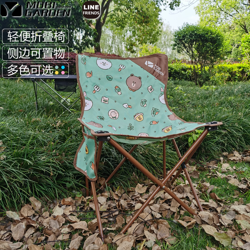 Line Friends, a Brown Bear Chair outdoor camping with mini folding bench
